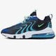 Vyriški kedai NIKE AIR MAX 270 REACT ENG cj0579-400 spalva mėlyna