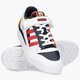 Vyriški kedai ADIDAS FORUM LOW gz9112 spalva balta