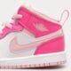 Vaikiški kedai JORDAN 1 MID  fd8782-116 spalva rožinė