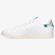 Vyriški kedai ADIDAS STAN SMITH  gz7766 spalva balta