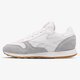 Moteriški kedai REEBOK CL LEATHER SPP ar2615 spalva balta