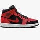 Vyriški kedai AIR JORDAN 1 MID 554724-054 spalva raudona