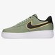 Vyriški kedai NIKE AIR FORCE 1 '07 LV8 da8481-300 spalva rusvai žalsva