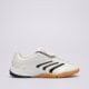 Moteriški kedai ADIDAS PREDATOR SALA jq3915 spalva balta