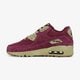 NIKE AIR MAX 90 WINTER PRM (GS) 943747-600 spalva tamsiai raudona