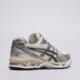 Moteriški kedai ASICS GEL-KAYANO 14 1203a537-110 spalva balta