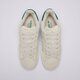 Vyriški kedai ADIDAS CAMPUS 00S  js3786 spalva balta
