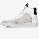 Vaikiški kedai NIKE BLAZER MID '77 JUNIOR  dh8640-101 spalva balta