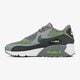 Vaikiški kedai NIKE AIR MAX 90 ULTRA 2.0 SE 917988-001 spalva pilka