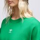 Moteriškas džemperis ADIDAS DŽEMPERIS SWEATSHIRT ij9772 spalva žalia