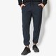Vyriškos kelnės NIKE KELNĖS CITY WOVEN PANT. 834563010 spalva juoda