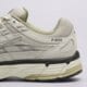 Vyriški kedai NIKE P-6000 iv5761-094 spalva balta