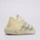 Vyriški kedai ADIDAS CLIMACOOL LACED kj8969 spalva rusvai gelsva