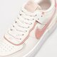 Moteriški kedai NIKE W AF1 SHADOW dz1847-001 spalva rusvai gelsva