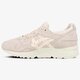 Moteriški kedai ASICS GEL-LYTE V  hl7e60202 spalva rusvai gelsva