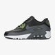 Vaikiški kedai NIKE AIR MAX 90 LEATHER (GS)  833412008 spalva juoda