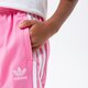 Vaikiškos kelnės ADIDAS KELNĖS SST TRACK PANTS GIRL hk0329 spalva rožinė