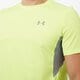 Vyriški marškinėliai UNDER ARMOUR MARŠKINĖLIAI COLSWITC RUN 1271844786 spalva geltona