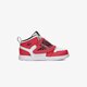 Vaikiški kedai SKY JORDAN 1  bq7196-106 spalva balta