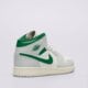 Vaikiški kedai JORDAN AIR 1 MID  dq8423-142 spalva pilka