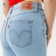 Moteriškos kelnės LEVI'S KELNĖS HIGH WAISTED MOM JEAN 26986-0007 spalva mėlyna