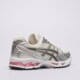 Moteriški kedai ASICS GEL-KAYANO 14 1203a537-103 spalva rusvai gelsva