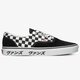 Vyriški inkariukai VANS UA ERA JAPANESE TYPE vn0a4bv42241 spalva balta