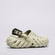 Vyriškos šlepetės CROCS ECHO CLOG  207937-2yj spalva rusvai gelsva
