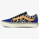Moteriški kedai VANS UA COMFYCUSH OLD SKOOL vn0a3wmavwt1w spalva tamsiai mėlyna