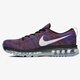 Vyriški bėgimo batai NIKE FLYKNIT MAX  620469016 spalva daugiaspalvė
