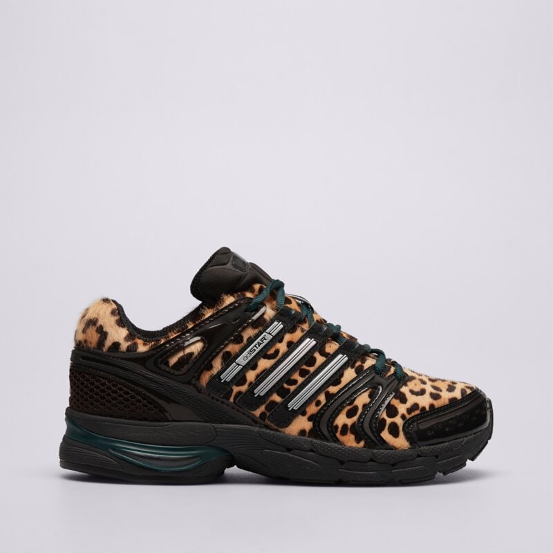 ADIDAS ADISTAR CONTROL 5 W