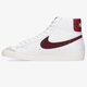 Vyriški kedai NIKE BLAZER MID '77 VINTAGE bq6806-111 spalva balta