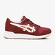 Vaikiški kedai ASICS GEL-LYTE GS c8b5n2600 spalva tamsiai raudona