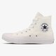 Moteriški kedai CONVERSE CHUCK TAYLOR II 150148cw spalva balta
