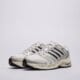Vyriški kedai ADIDAS ADISTAR CONTROL 5 ki6121 spalva balta