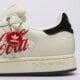 Vyriški kedai ADIDAS SUPERSTAR II COCA-COLA kh6892 spalva balta
