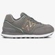 Moteriški kedai NEW BALANCE WL574CLE wl574cle spalva pilka