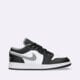 Vaikiški kedai AIR JORDAN 1 LOW  553560-040 spalva juoda