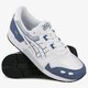 Vyriški kedai ASICS GEL-LYTE hy7120801 spalva balta
