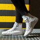 Moteriški kedai CONVERSE CHUCK TAYLOR ALL STAR 567127c spalva balta