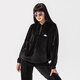 Moteriškas džemperis ELLESSE DŽEMPERIS SU GOBTUVU   GENE SWEATSHIRT WSHD BLK sgm14167079 spalva juoda