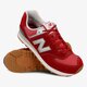 Vyriški kedai NEW BALANCE ML574HRT ml574hrt spalva raudona