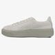 Moteriški kedai PUMA PLATFORM RESET WN'S 36331301 spalva pilka