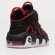 Vyriški kedai NIKE AIR MORE UPTEMPO '96 fd0274-001 spalva juoda