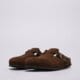 Moteriškos šlepetės BIRKENSTOCK BOSTON  1031637 spalva ruda