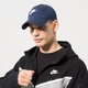 Vaikiška kepurė su snapeliu NIKE KEPURĖ U NSW H86 FUTURA WASH CAP 913011-413 spalva tamsiai mėlyna