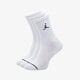 Moteriškos kojinės JORDAN KOJINĖS UNISEX JORDAN JUMPMAN CREW SOCKS (3 PACK) sx5545-100 spalva balta