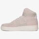 Vyriški kedai NIKE AIR FORCE 1 HIGH '07 SUEDE aq8649-001 