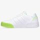 Vaikiški kedai ADIDAS COURT TOURINO J h00770 spalva balta