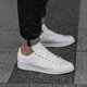 ADIDAS STAN SMITH  bz0473 spalva balta